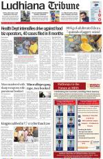Ludhiana Tribune