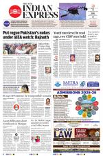 The New Indian Express-Kollam