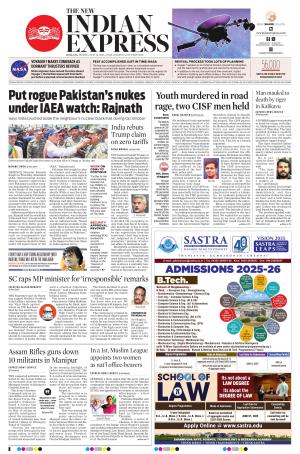 The New Indian Express-Kollam