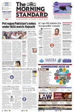 The Morning Standard