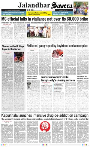 Jalandhar The Savera