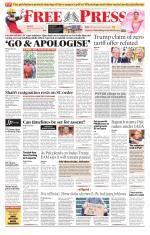 Free Press - Indore Epaper Edition