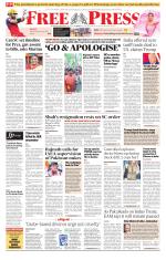 Free Press - Bhopal Epaper Edition
