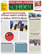 Free Press School - Mumbai Edition