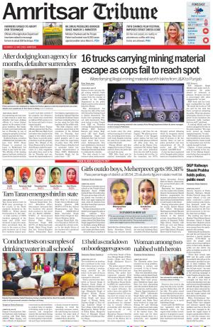 Amritsar Tribune