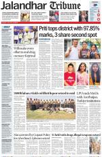 Jalandhar Tribune
