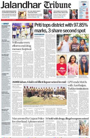 Jalandhar Tribune