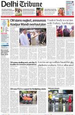 Delhi Tribune
