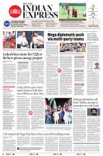 The New Indian Express-Anantapur