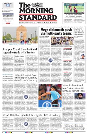 The Morning Standard