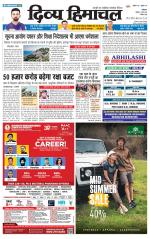 Divya Himachal Dharamsala+Mera Hamirpur +Aastha