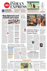 The New Indian Express-Thiruvananthapuram