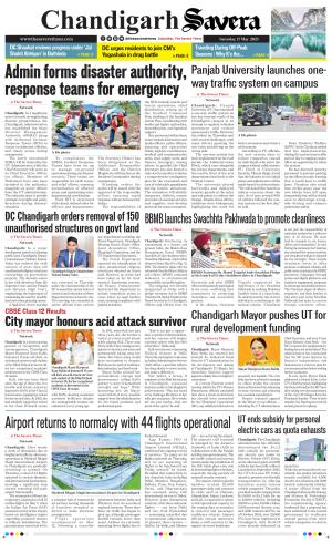 Chandigarh The Savera