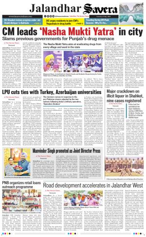 Jalandhar The Savera