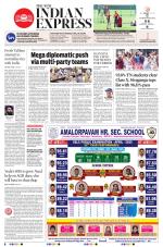 The New Indian Express-Villupuram