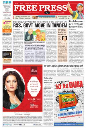 22 Dec 2014