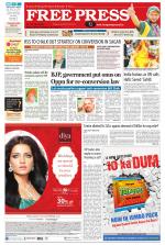 Free Press - Bhopal Epaper Edition