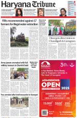 Haryana Tribune