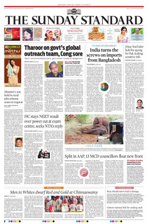 The Sunday Standard