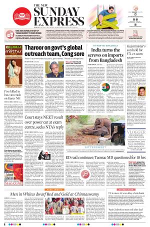 The New Indian Express-Madurai