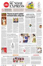 The New Indian Express-Tadepalligudem