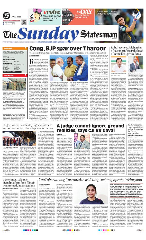 Business Today