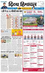 Divya Himachal Chandigarh+Mera Shimla +Aastha