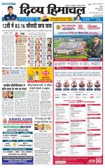 Divya Himachal Shimla