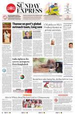 The New Indian Express-Kochi