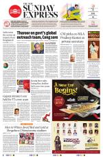 The New Indian Express-Thiruvananthapuram