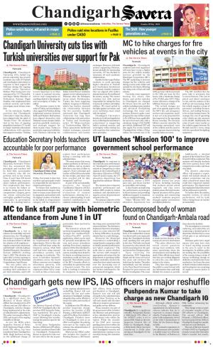 Chandigarh The Savera