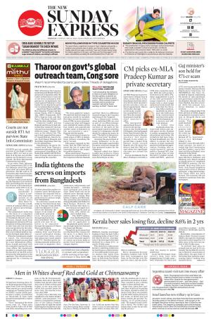 The New Indian Express-Thrissur 
