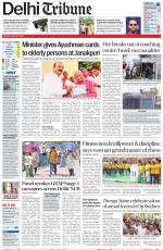 Delhi Tribune