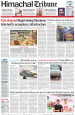 Himachal Tribune