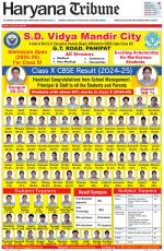 Haryana Tribune