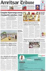Amritsar Tribune