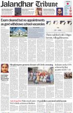 Jalandhar Tribune