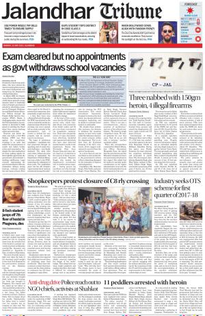 Jalandhar Tribune