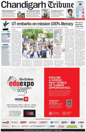 Chandigarh Tribune