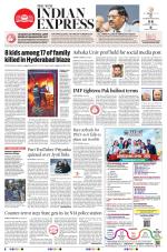 The New Indian Express-Jeypore