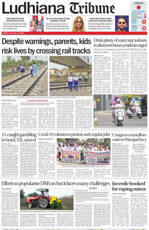 Ludhiana Tribune