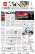 The New Indian Express-Kannur