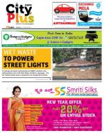 VIII, 21 -27 December 2014, 14 Edition