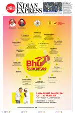 The New Indian Express-Hubballi