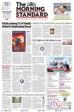 The Morning Standard