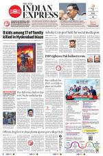 The New Indian Express-Tirunelveli