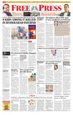 Free Press - Bhopal Epaper Edition