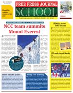 Free Press School - Mumbai Edition