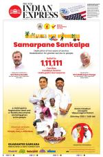 The New Indian Express-Kalaburagi