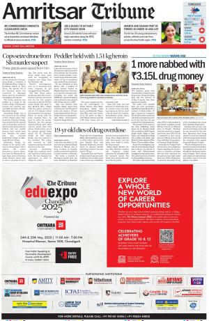 Amritsar Tribune